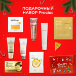  ПОДАРОЧНЫЙ НАБОР Панна котта 480