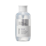  JM SOLUTION Вода мицеллярная с ретинолом skin boost retinol micellar cleansing water, 500 мл