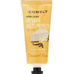  CONSLY Крем для рук с ванильным чизкейком dessert time vanilla cheesecake hand cream, 100 мл