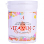  ANSKIN Маска альгинатная осветляющая vitamin-c modeling mask container, 240 г