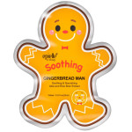  EPIELLE Mаска тканевая с алое и рисовыми отрубями gingerbread character mask, 23 мл