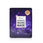  EYE'N'LIP Маска тканевая fabyou botanical healing mask pore clear, 23 мл