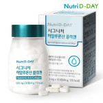  NUTRI D-DAY Комплекс коллагена и гиалуроновой кислоты signature hyaluronic acid collagen, 90 шт