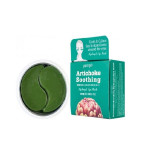  PETITFEE Патчи противоотечные с артишоком petitfee artichoke soothing hydrogel eye mask, 60 шт
