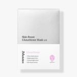 JM SOLUTION Маска тканевая с глутатионом антоксидантная skin boost glutathione mask 1.0, 30 мл