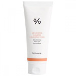  DR. CEURACLE Пенка с 5-альфа контролем для лица 5α control clearing cleansing foam, 200 мл