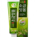  MISSHA Тени для век морковный пирог modern shadow mcr02 carrot pie, 2 г