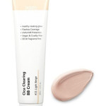  TIAM Крем витаминный осветляющий my signature red c cream, 50 мл