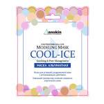  ANSKIN Маска альгинатная успокаивающая cool-ice modeling mask refill, 25 г