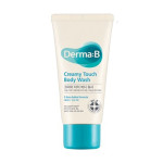  DERMA:B Крем для тела ультраувлажняющий ultra moisture body cream, 200 мл