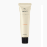  HYGGEE Крем солнцезащитный увлажняющий real sun cream spf50+ pa++++, 50 мл