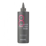  MASIL Маска для волос 8 seconds salon hair mask, 100 мл 