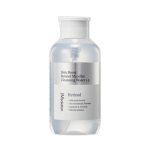  JM SOLUTION Вода мицеллярная с ретинолом skin boost retinol micellar cleansing water, 500 мл