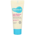  DERMA:B Лосьон для тела увлажняющий daily moisture body lotion, 20 мл