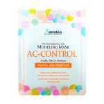  ANSKIN Маска альгинатная для проблемной кожи ac control modeling mask refill, 25 г