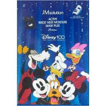  JM SOLUTION Маска с ласточкиным гнездом active bird's nest moisture mask plus disney, 30 мл
