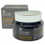  ENOUGH Крем антивозрастной со змеиным ядом syn-ake intense repair wrinkle cream, 80 мл