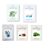  FOODAHOLIC Набор тканевых масок 5 шт