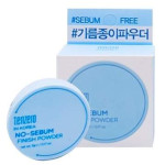  TENZERO Пудра матирующая no-sebum finish powder, 5 гр