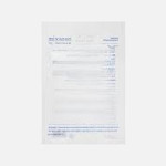  MIXSOON Маска тканевая с лизатом бифидобактерий bifida mask pack, 25 г