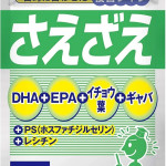  DHC Витамины для ума и памяти dha+epa+гинкго билоба, 60 шт