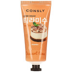  ANSKIN Маска альгинатная с углем charcoal modeling mask refill, 25 г