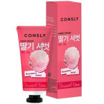  CONSLY Крем для рук c клубничным сорбетом dessert time strawberry sorbet hand cream, 100 мл