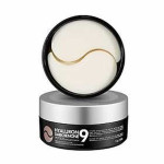  MEDI-PEEL Патчи осветляющие с пептидами peptide 9 hyaluron dark benone ampoule eye patch, 60 шт