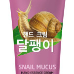 CONSLY Крем для рук с муцином улитки snail hand essence cream, 100 мл