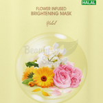  JM SOLUTION Маска осветляющая с экстрактами цветов flower infused brightening mask halal, 30 мл