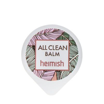 HEIMISH Бальзам очищающий для снятия макияжа all clean balm, 5 мл