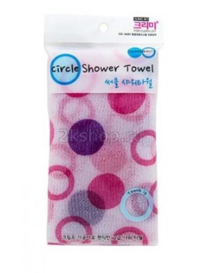 SUNG BO CLEAMY Мочалка для душа clean & beauty circle shower towel, 28 х 95 см