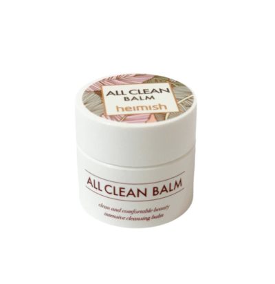 HEIMISH Бальзам очищающий для снятия макияжа all clean balm, 7 мл