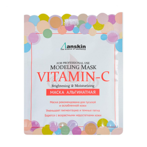 ANSKIN Маска альгинатная осветляющая vitamin-c modeling mask refill, 25 г