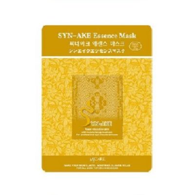 MIJIN COSMETICS Маска с экстрактом змеиного яда syn-ake essence mask, 23 г