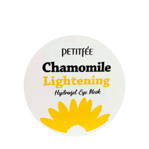PETITFEE Патчи против темных кругов petitfee chamomile lightening hydrogel eye mask, 60 шт