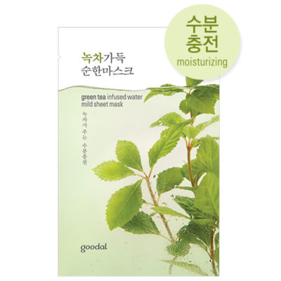 GOODAL Маска тканевая успокаивающая greentea infused water mild sheet mask, 23 мл