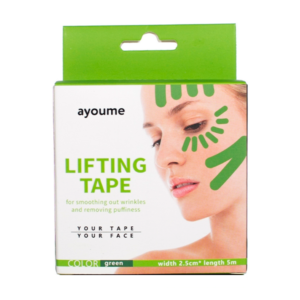 AYOUME Тейп зеленый для лица kinesiology tape roll, 2.5 см x 5 м