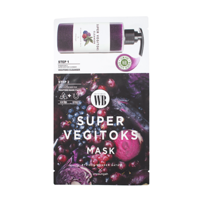 WONDER BATH Маска двухступенчатая super vegitoks mask 2 steps purple mask, 3 мл + 25 мл