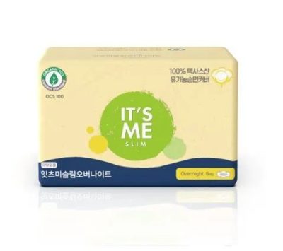 IT'S ME Прокладки ночные organic cotton pads overnight, 8 шт