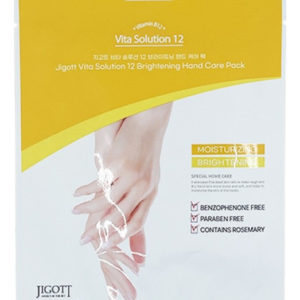 JIGOTT Маска-перчатки смягчающая vita solution 12 brightening hand care pack, 14 мл