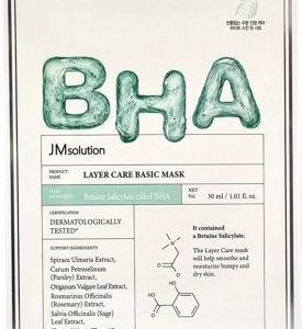 JM SOLUTION Маска тканевая с bha-кислотой layer care basic mask, 30 мл