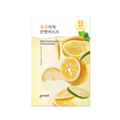 GOODAL Маска тканевая осветляющая с танжерином green tangerine vitamin c mask, 28 г