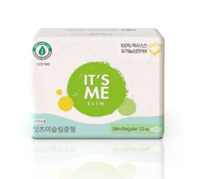 IT'S ME Прокладки slim organic cotton pads regular, 12 шт