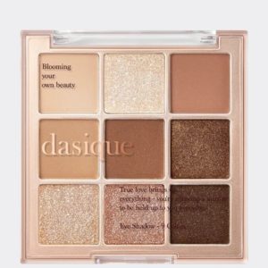 DASIQUE Палетка теней для век shadow palette 01 sugar brownie, 7 г